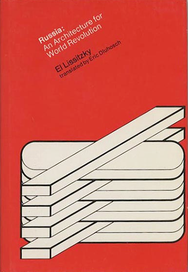 File:Lissitzky El Russia An Architecture for World Revolution 1970.png