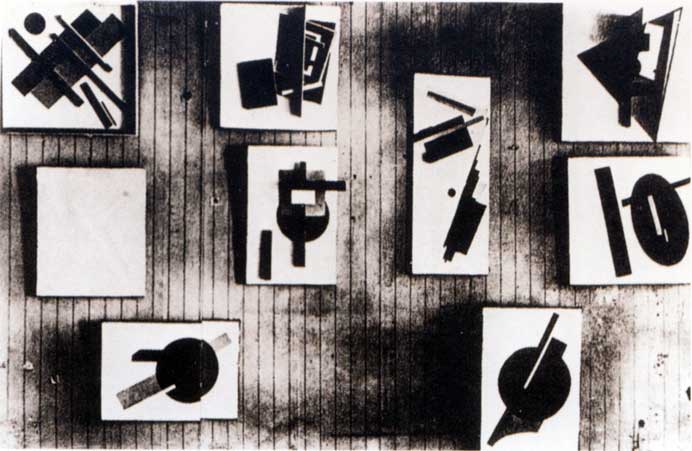 File:Exhibition of UNOVIS group in Moscow fragment 1921.jpg