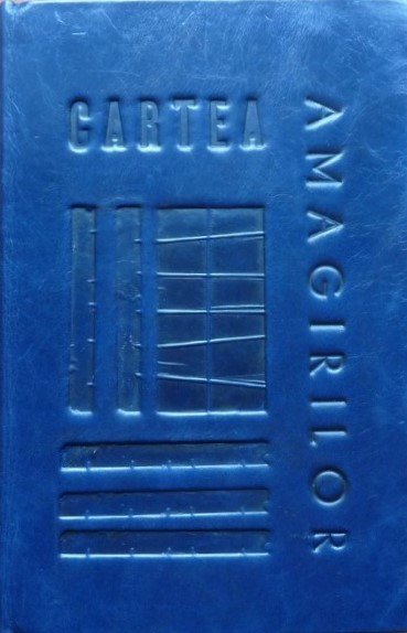 File:Cioran Emil Cartea amagirilor 1936.jpg