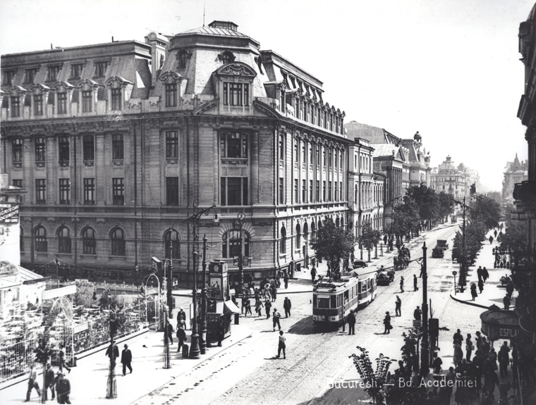 File:Nicolae Ionescu - Academy Boulevard in 1928.jpg