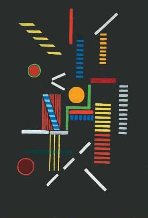 File:Berlewi Henryk 1931 Composition gouache on paper 61x48cm.jpg