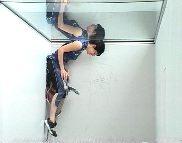 File:GreyCubeII 3.png