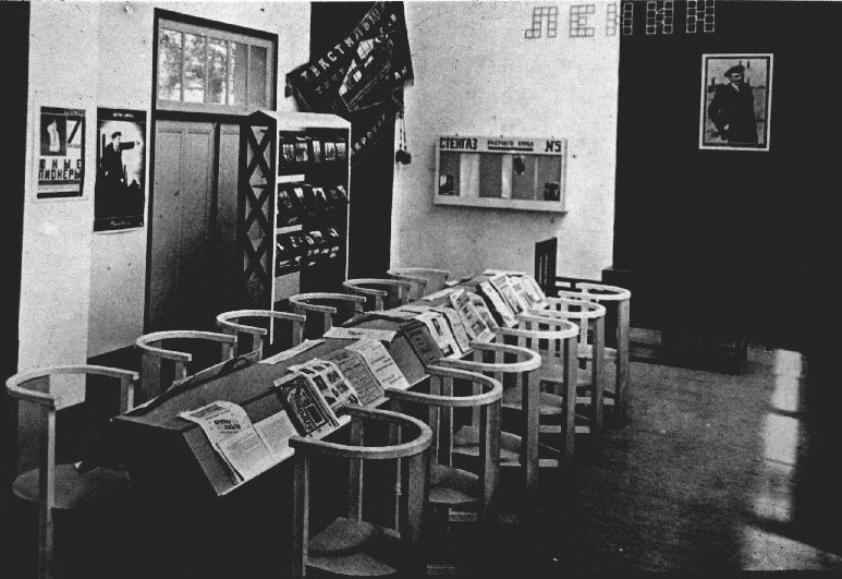 File:Rodchenko Alexander 1925 Soviet Workers Club.jpg