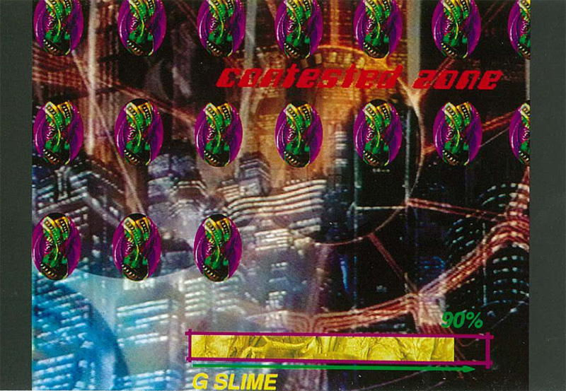 File:VNS Matrix 12.jpg