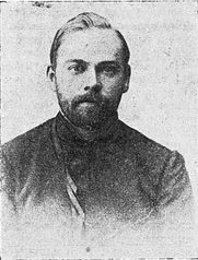 File:Bogdanov Alexander 1903.jpg