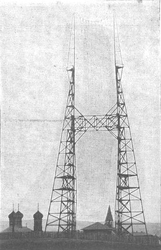 File:Murgas Towers at Wilkesbarre 1905.png