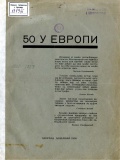 50 u Evropi 1.jpg