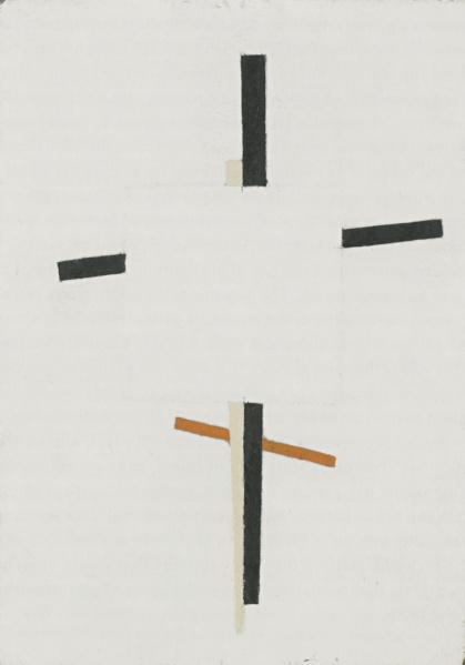 File:Malevich Kazimir 1920 Suprematia of the Spirit.jpg