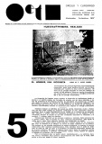 Circulo y Cuadrado 2a epoca n5 setiembre 1937.jpg