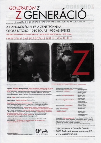 File:Smirnov Andrei Pchelkina Liubov Generation Z Z generacio.jpg