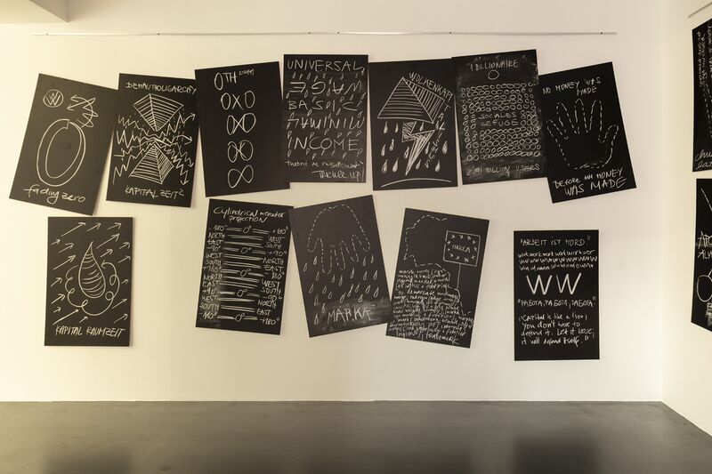 File:We Have Never Been Closer 3S6A7600 photo Leontina Berkova 2022.jpg