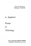 Bogdanov Alexander Essays in Tektology.jpg