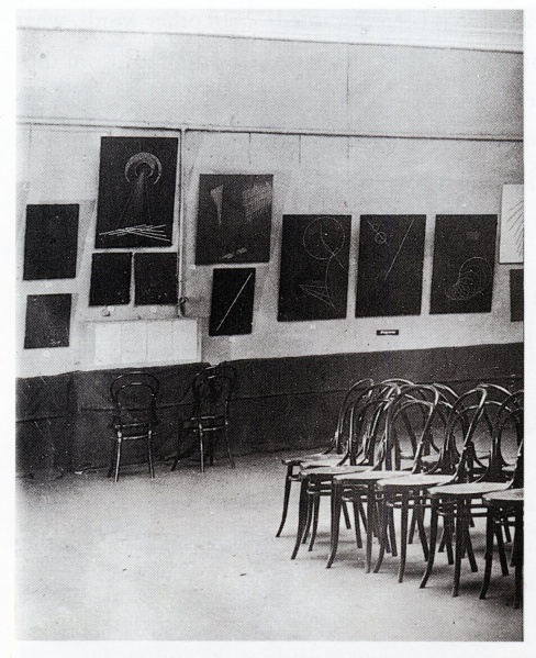 File:Aleksander Rodchenko Nineteenth State Exhibition Bolshaia Dmitrovka Moscow 1920.jpg