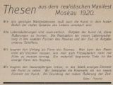 Gabo Pevzner 1923 Thesen aus dem realistischen Manifest Moskau 1920.jpg