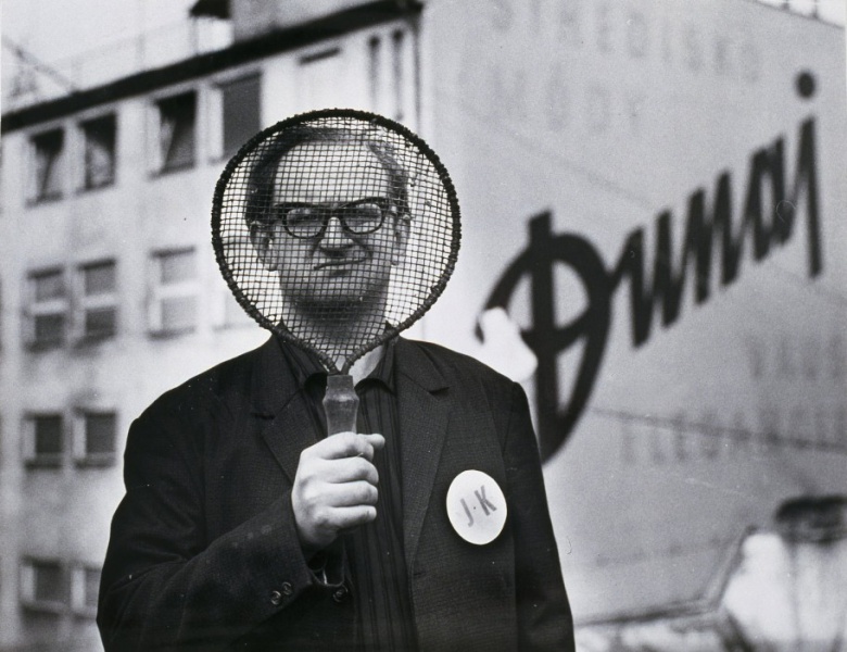 File:Koller Julius 1970 Univerzalna Fyzkulturna Operacia A UFO.jpg