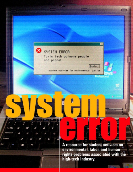 File:Silicon Valley Toxics Coalition System Error.jpg