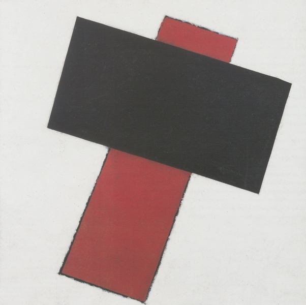 File:Malevich Kazimir 1916 Croix noire et rouge en vol.jpg