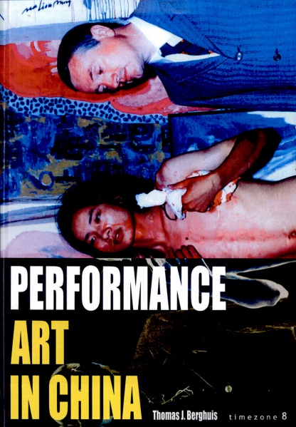 File:Berghuis Thomas J Performance Art in China 2006.jpg