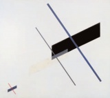 Moholy-Nagy Laszlo 1923 ca Composition A XI.jpg