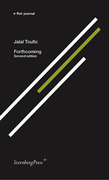 File:Toufic Jalal Forthcoming 2nd ed 2014.jpg