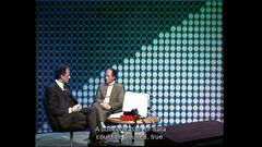 Domanovic 2013 From Yu to me.jpg