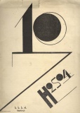 H2SO4 journal cover.jpg
