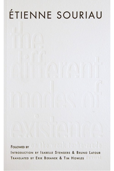 File:Souriau Etienne The Different Modes of Existence.jpg