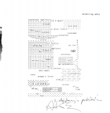 Adamciak Milan 1971 Under Ing Media.png