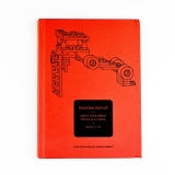 Hagelberg Matti Ala-Harja Riikka Rakennusohje 2012.jpg