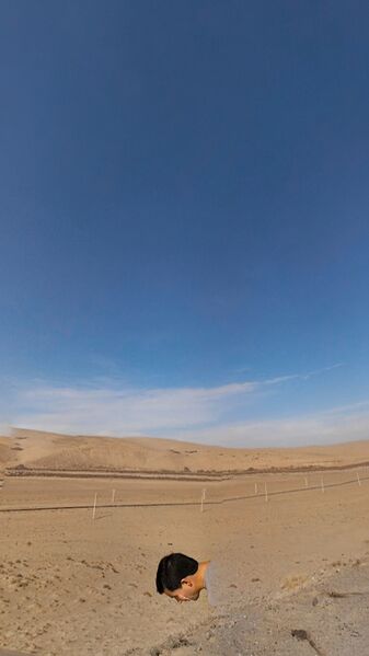 File:Nika Sandler The Black Sun .jpg