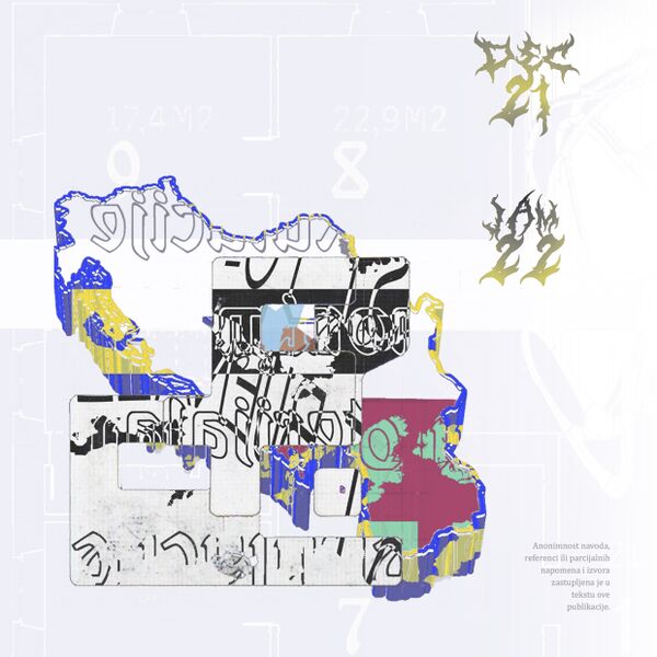 File:Post-Yu-th Art Biennale Complicity of Anonymous Materials 2021.jpg