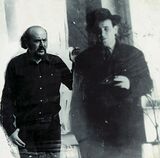 Erdely Miklos 1975 Time Travel 4 1955.jpg
