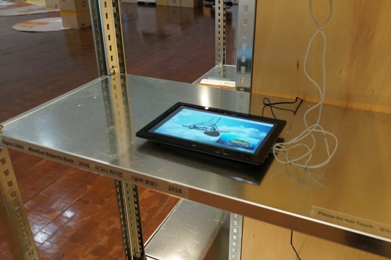 File:Signe Liden 2 Monoskop XL 2018.jpg