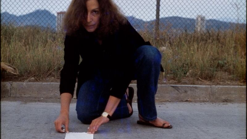 File:Rosenfeld 1979 Una milla de cruces sobre el pavimento.jpg