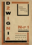 Dzwignia 1 1927.jpg