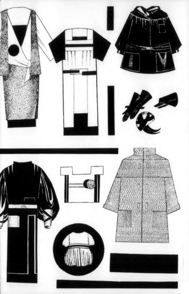 File:Bark Wendy Constructivist Costume Textile and Theatrical Design 1917-1934.jpg