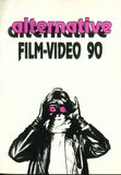 AFV 1990 cover.jpg