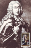 Dimitrie Cantemir 1973.JPG
